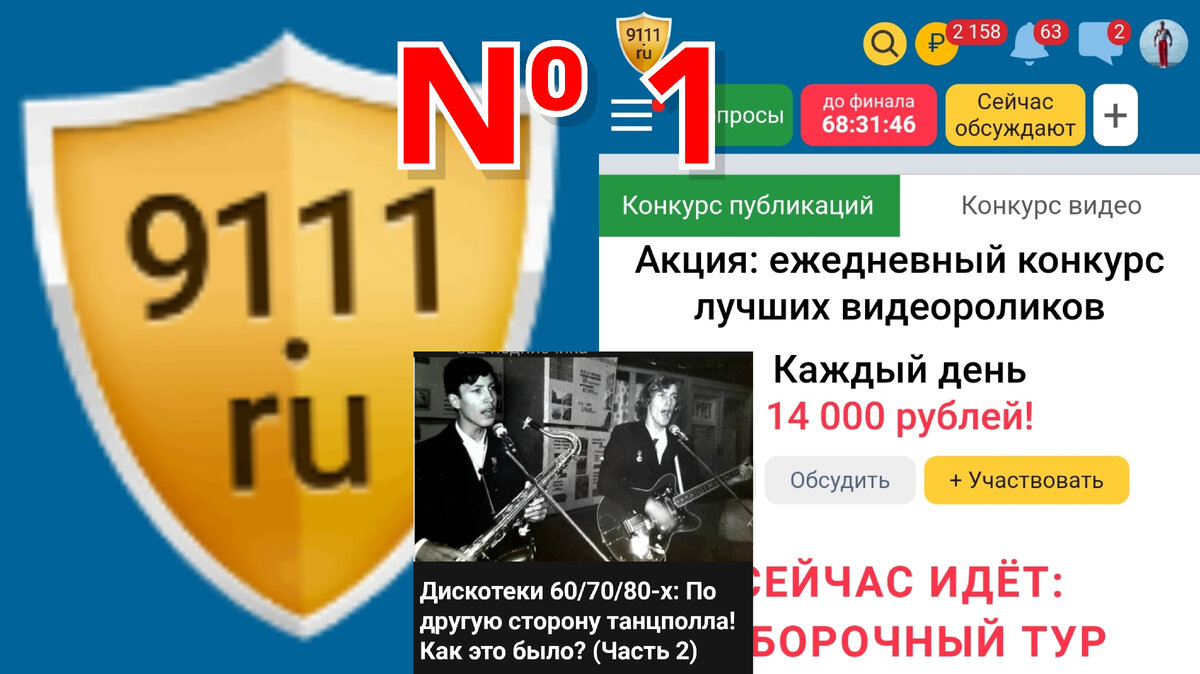 Быть первым - не так и сложно: Что для этого надо? | Муран: Ваш тренер по  фитнесу - Чемпион Мира | Дзен