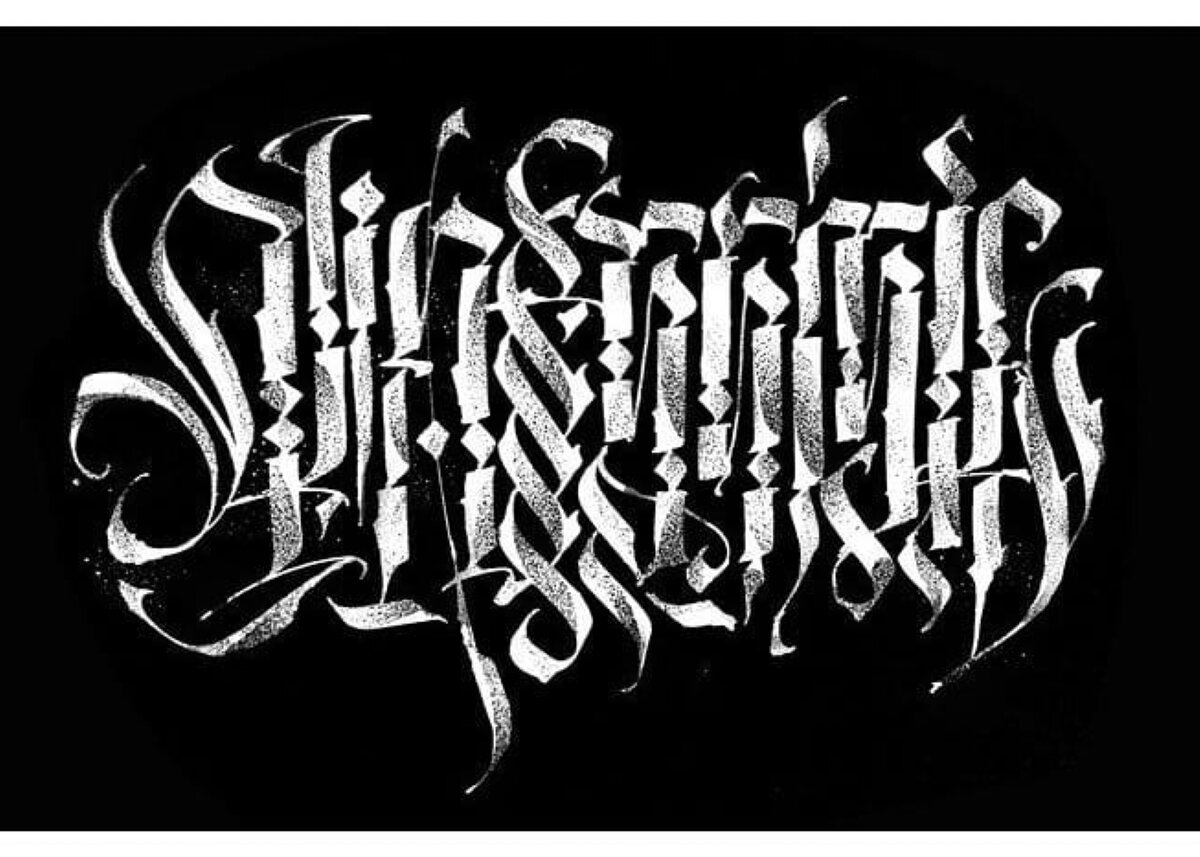 каллиграфия готика