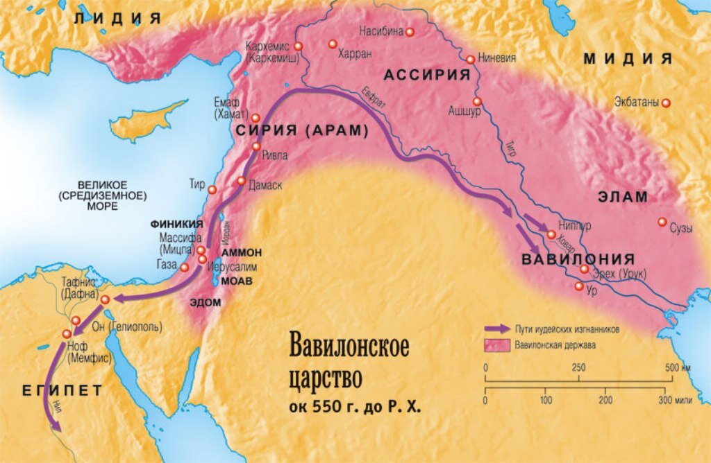 Столицы древних государств. Вавилонское царство на карте мира. Вавилон на карте древнего мира. Древнее вавилонское царство на карте. Древний Вавилон на карте современного мира.