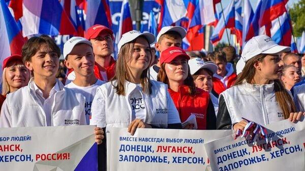День воссоединения лнр и днр фото