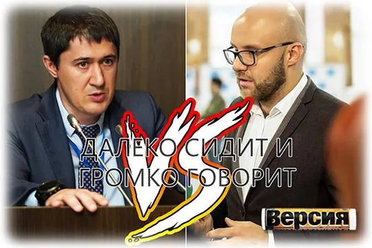 Пермский губернатор Дмитрий Махонин вновь меняет региональное законодательство из-за одного явно ненавистного депутата (фото: permkrai.ru) 