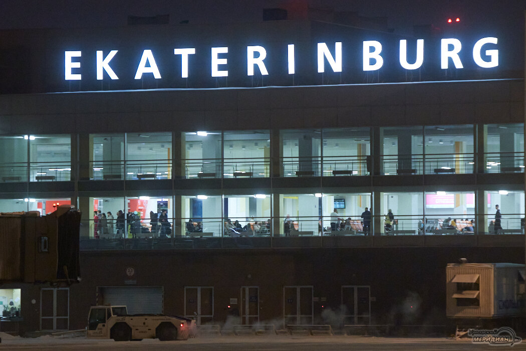    Фото: Лидия Аникина © ИА "Уральский меридиан" Дмитрий Зайцев