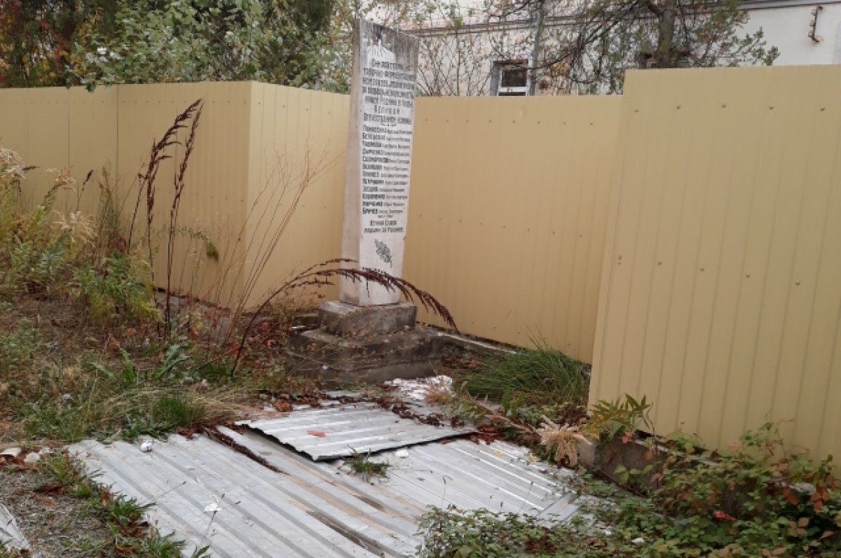    Герои при дворе.