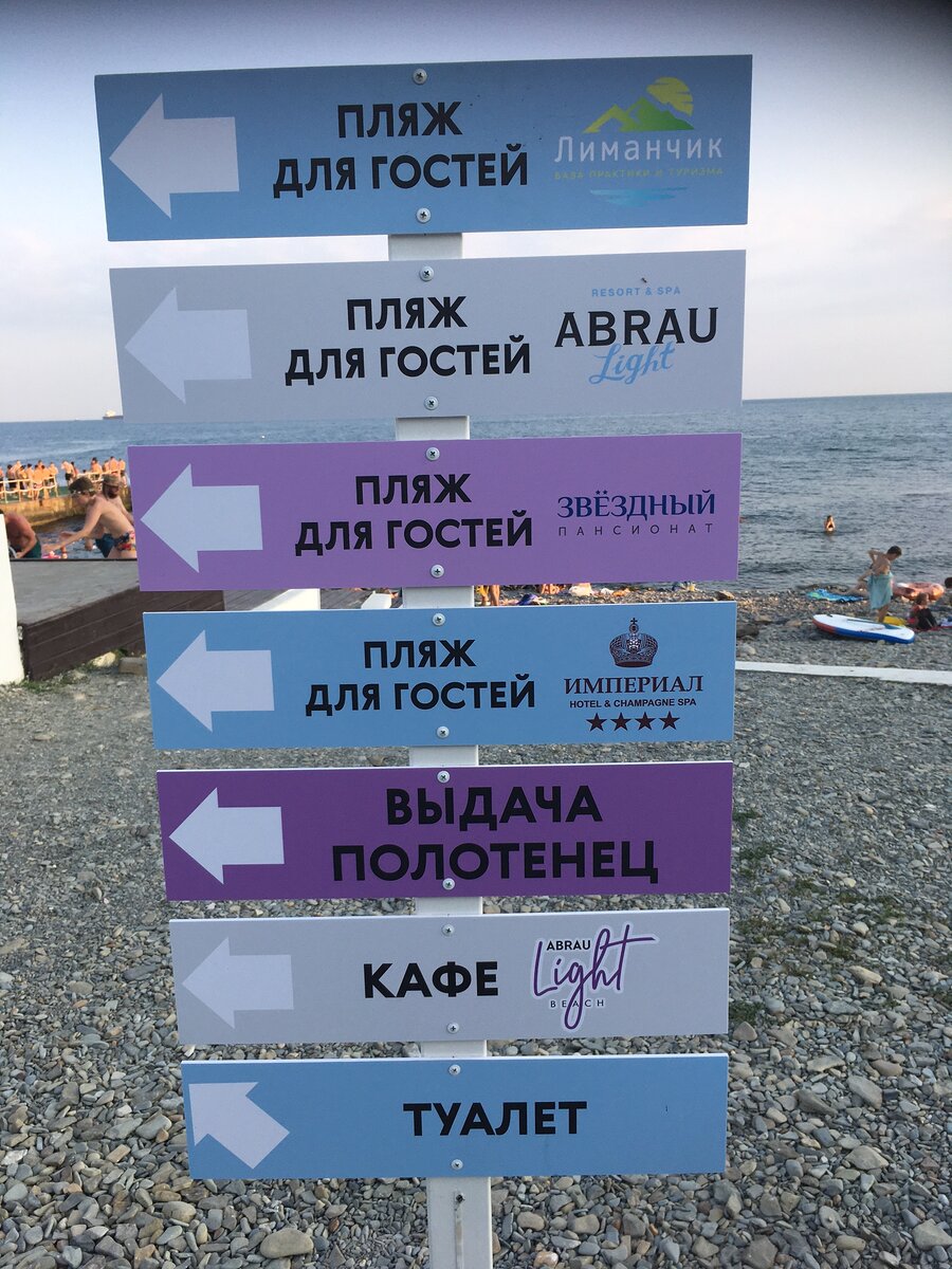 Цивилизация