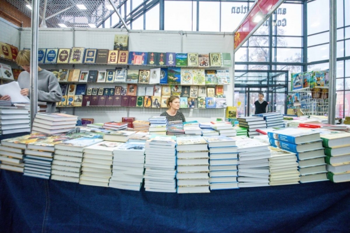    В атриуме Кремля открылась книжная выставка-ярмарка «Тула православная»