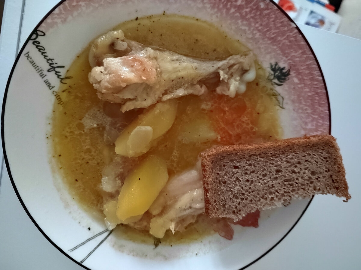 Фото автора канала.