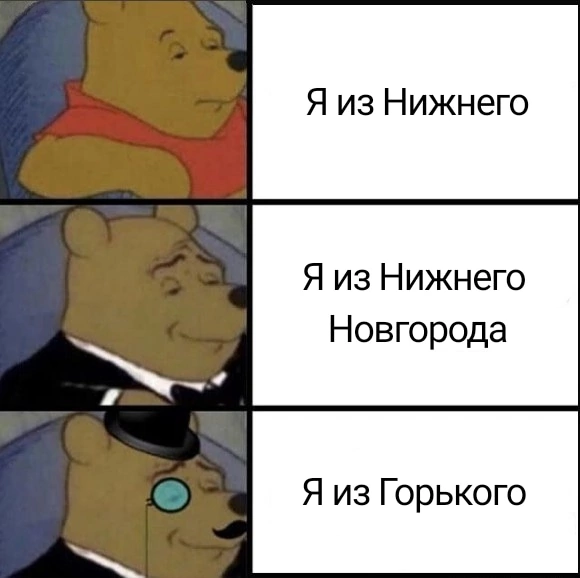 Здесь должен быть какой-то мем, но я ничего не придумала))