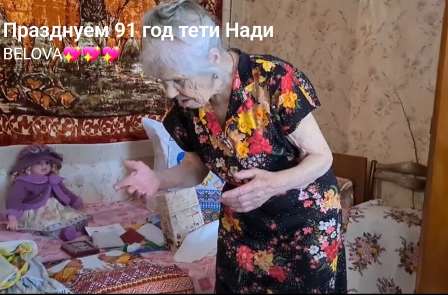 Порно видео: секс с тетей надей