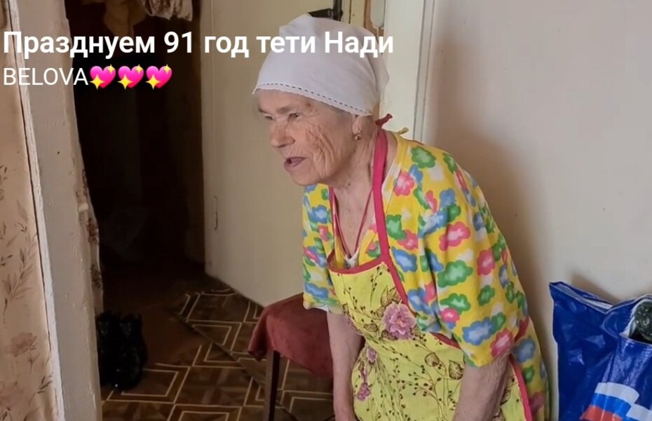 ❤️црбдемянск.рф секс с тетей надей. Смотреть секс онлайн, скачать видео бесплатно.