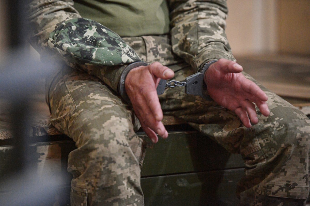    Украинский военнопленный
