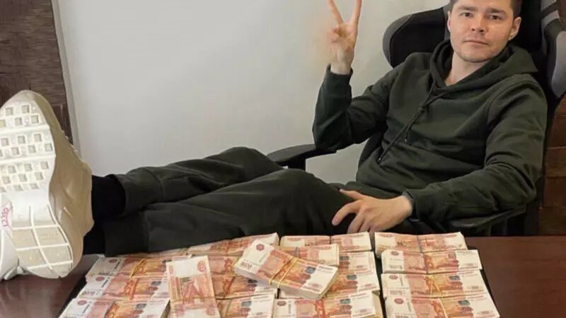 взято из открытых источников