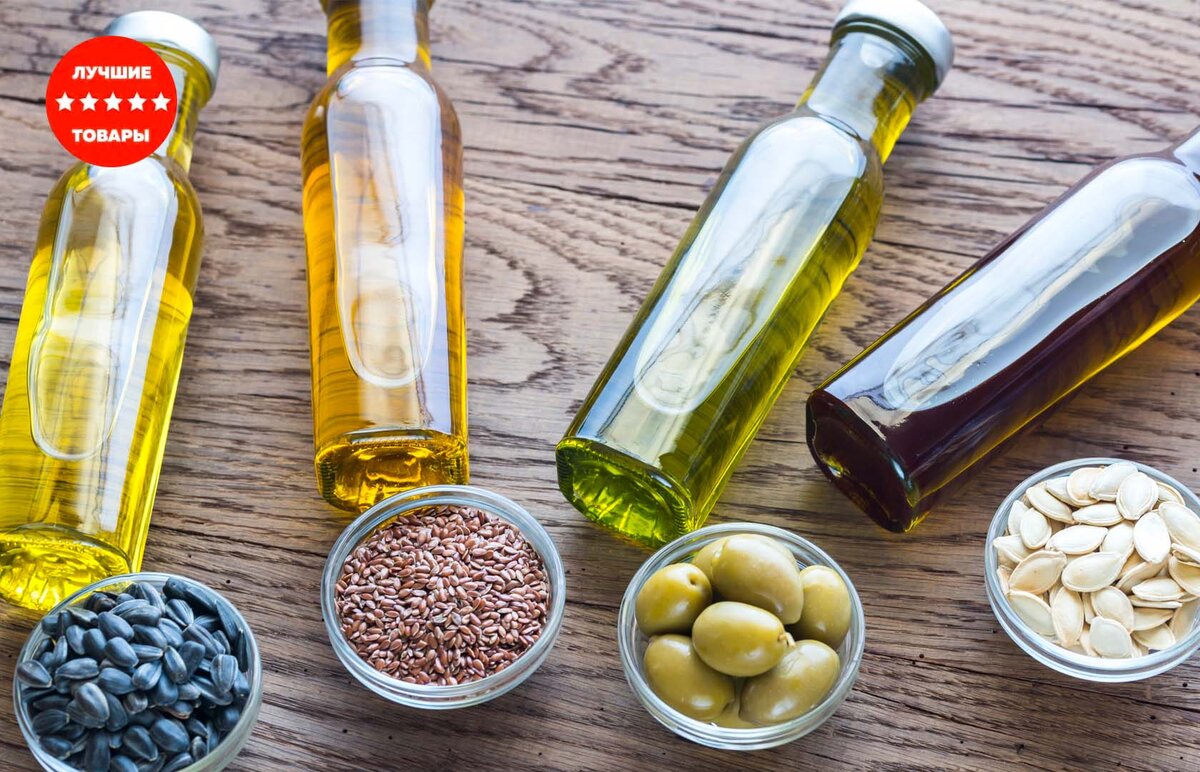 Набор пищевых масел