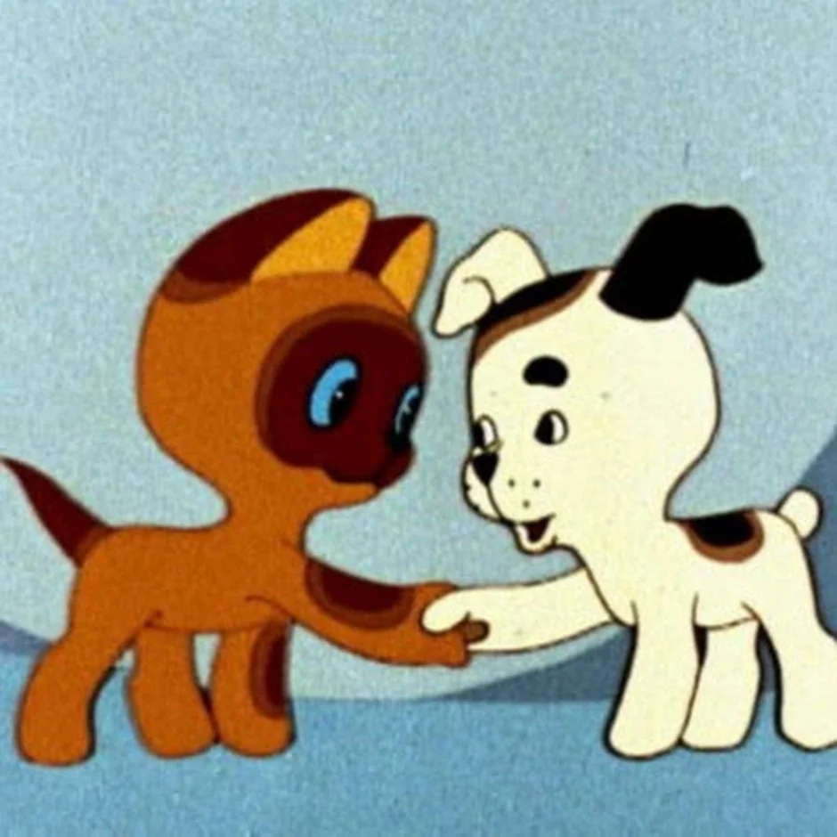 котёнок гав и щенок гав. котенок по имени гав щенок. остер. котенок по имени гав. григорий остер котенок по имени гав.