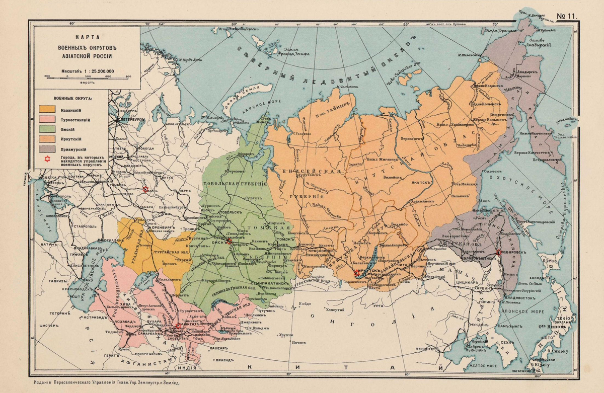 Карта военных округов России в 1914 году