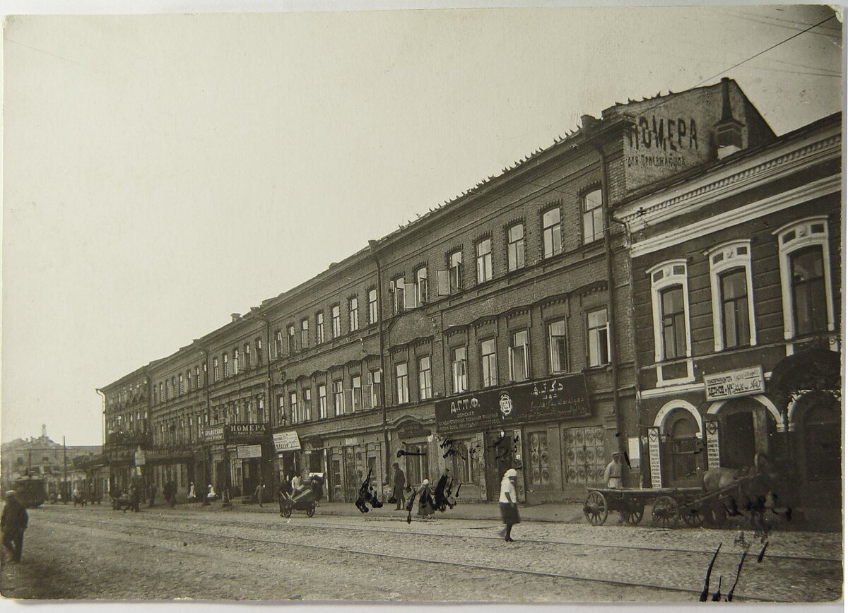 Мой город 100 лет назад. Кострома 100 лет назад. Самара 1920е. Казань 100 лет назад. Казань 1920 год.