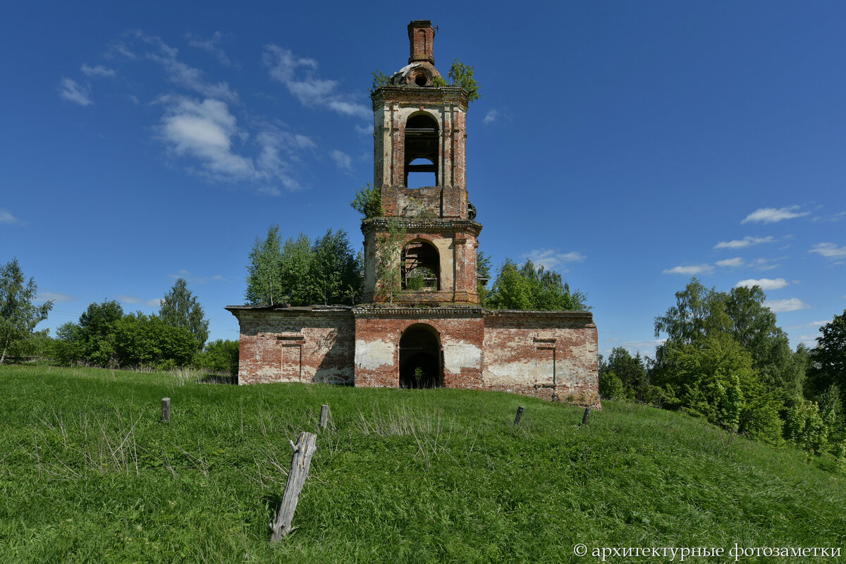 Костромская область галичский. Церковь Николая Чудотворца Костромская область. Деревня Костома Галичского района. Костома Галичского района Костромской области. Усадьба Гришино Галичский район.