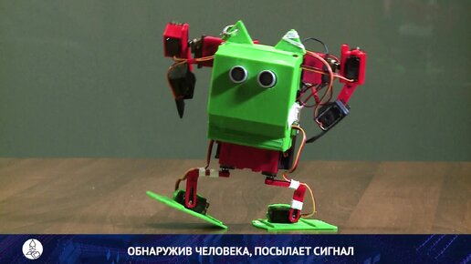 Робот БОРИС. Станислава Богданова | Альма-Матер: школа ...