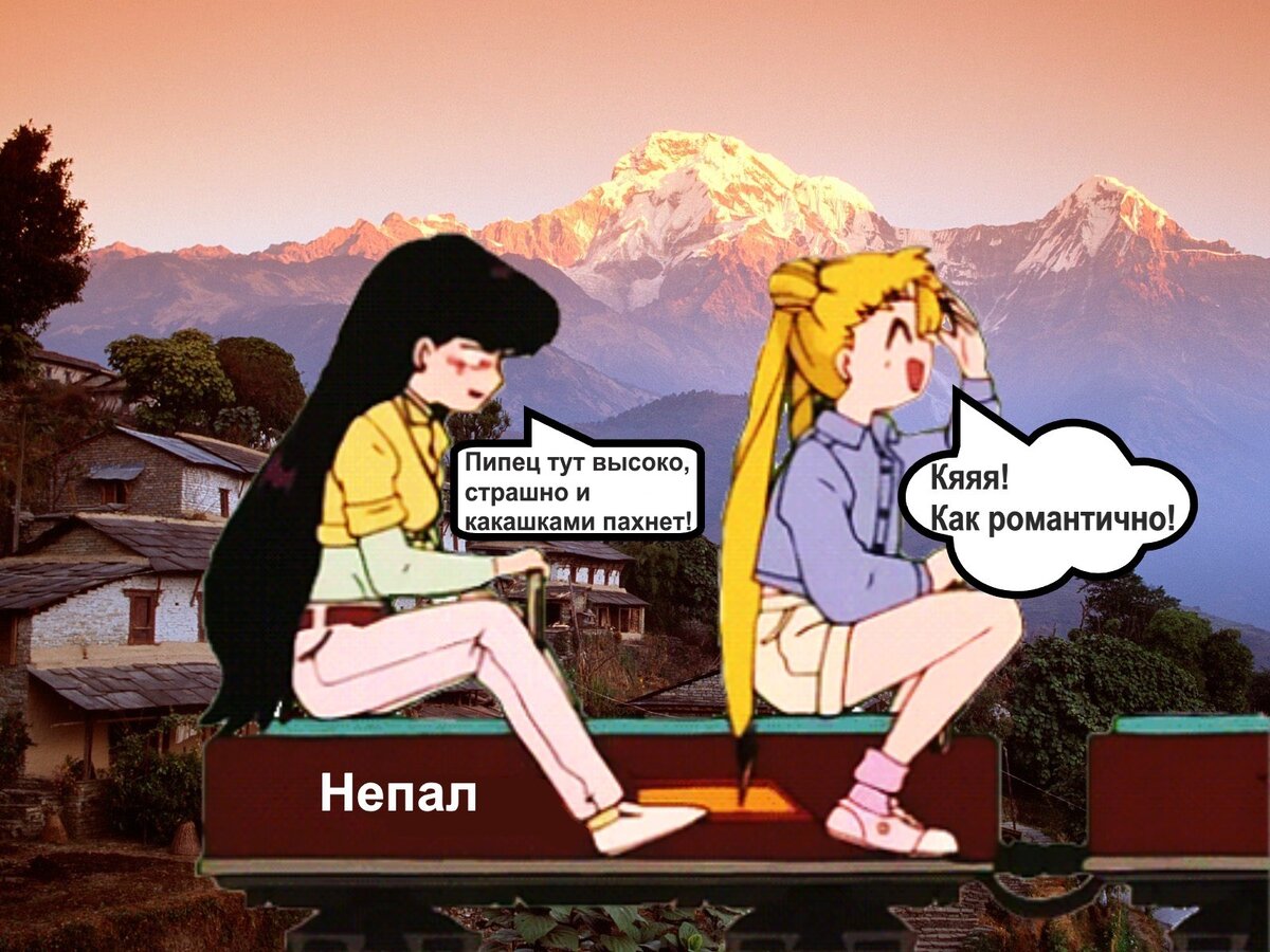 -2