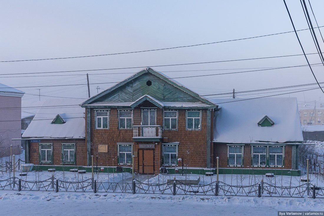 Школа 15 динского района пос южный. Примерный слайд для презентации местности. 15 поселок. Свердлово деревня ленинск кузнецкий. 15 поселок.