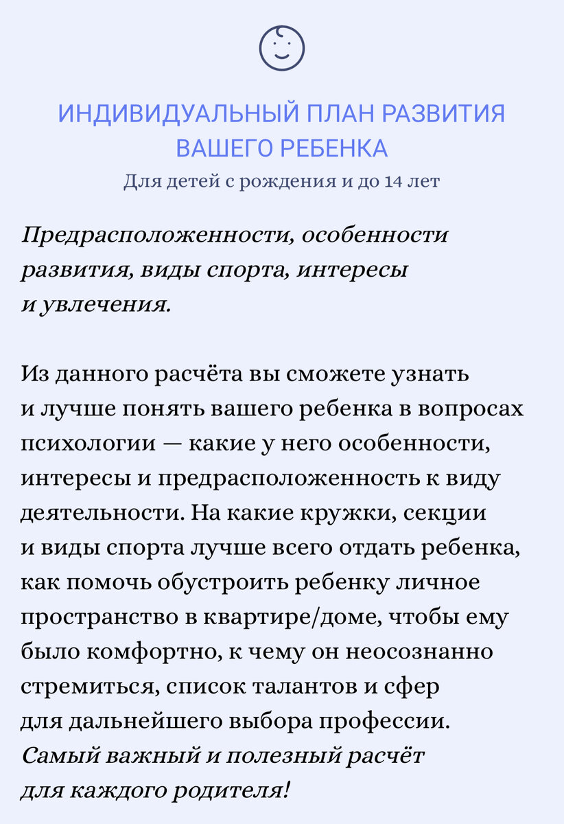 КАК ПОНЯТЬ СЕБЯ И СВОЮ ЖИЗНЬ. КЛЮЧИ К СЕБЕ | АЛХИМИЯ САКРАЛЬНЫХ ЗНАНИЙ |  Дзен