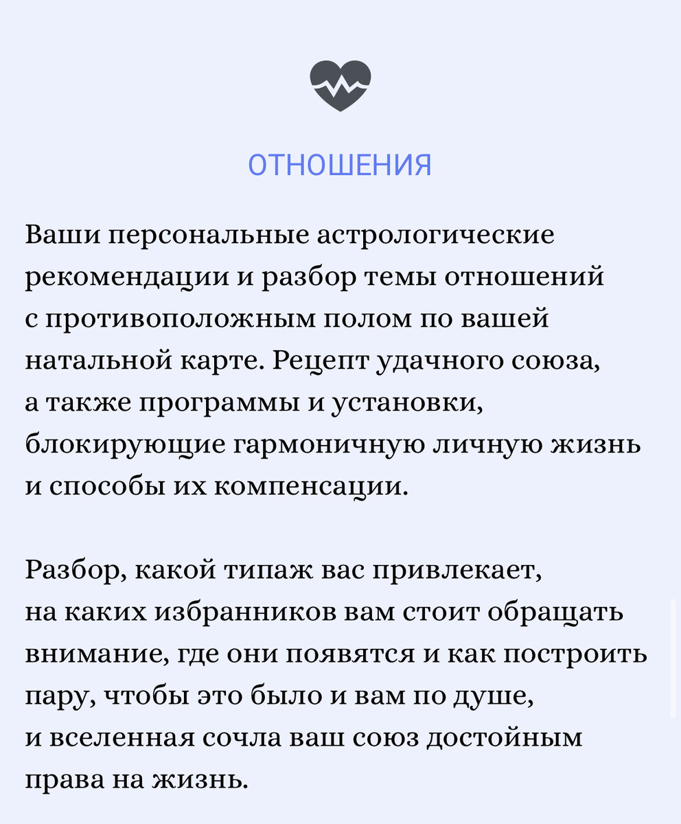 КАК ПОНЯТЬ СЕБЯ И СВОЮ ЖИЗНЬ. КЛЮЧИ К СЕБЕ | АЛХИМИЯ САКРАЛЬНЫХ ЗНАНИЙ |  Дзен