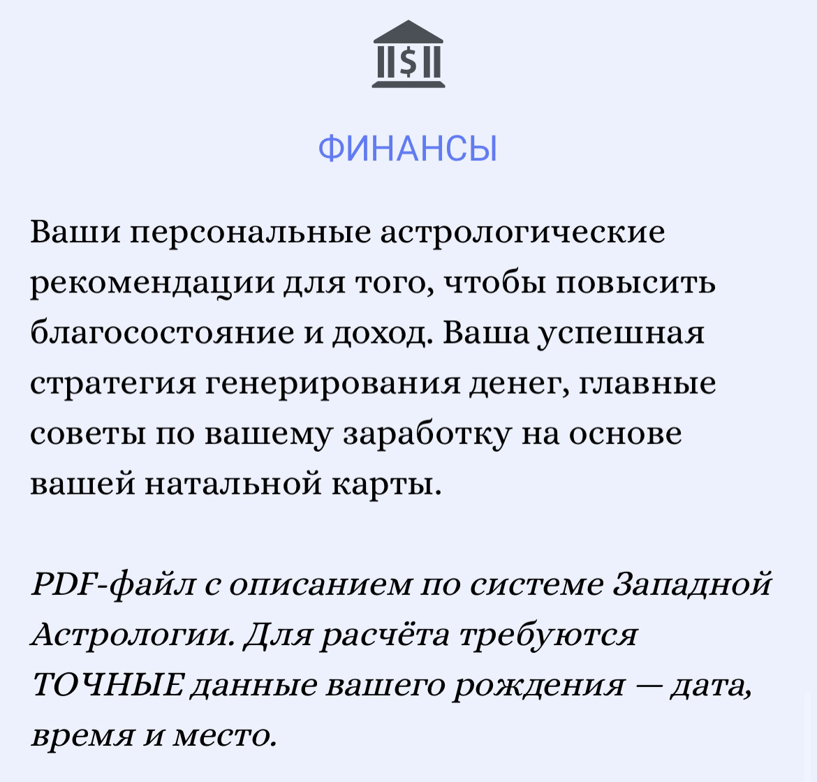 КАК ПОНЯТЬ СЕБЯ И СВОЮ ЖИЗНЬ. КЛЮЧИ К СЕБЕ | АЛХИМИЯ САКРАЛЬНЫХ ЗНАНИЙ |  Дзен