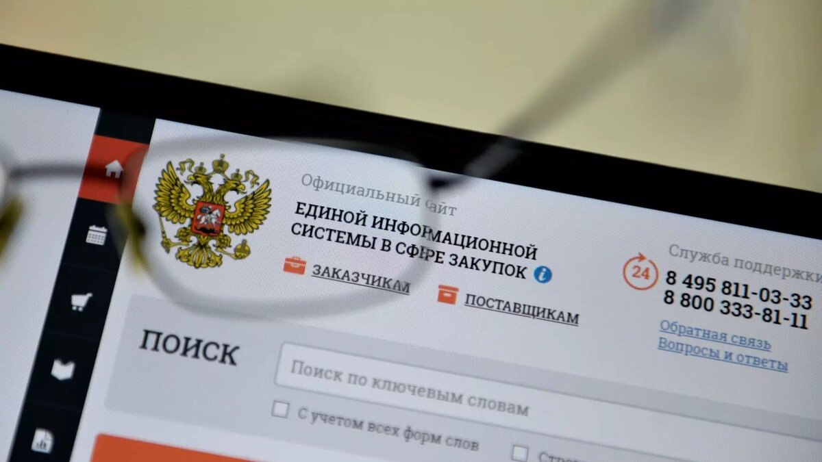     Чиновники Тюменской области планируют закупить VIP-страховки, которые будут давать возможность пройти консультации более чем у 30 специалистов, а также получить лечение эректильной дисфункции и поставить зубные протезы. Такие страховки получат 78 сотрудников.