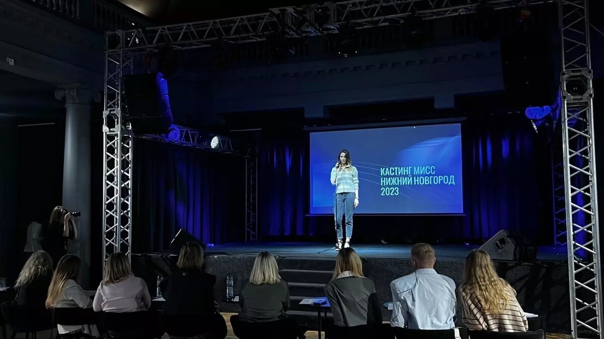     Сегодня, 3 ноября, прошел финальный кастинг конкурса «Мисс Нижний Новгород» (16+). В итоге было отобрано 15 претенденток. Об этом рассказали организаторы в соцсети.