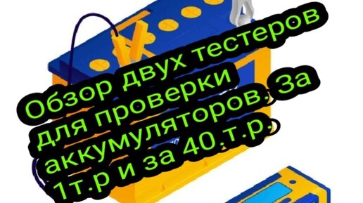 Как сделать удлинитель своими руками