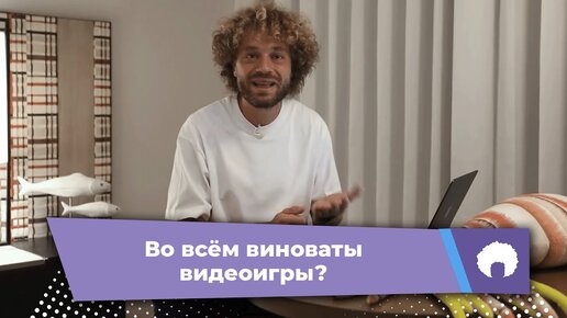 Хесус «JesusAVGN» про киберспорт и игроков