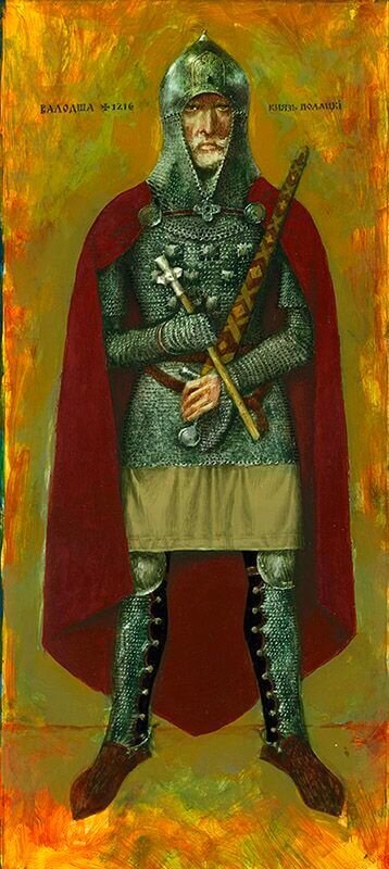 Князь Владимир Полоцкий. Художник Павел Татарников. Изображение из интернета.
