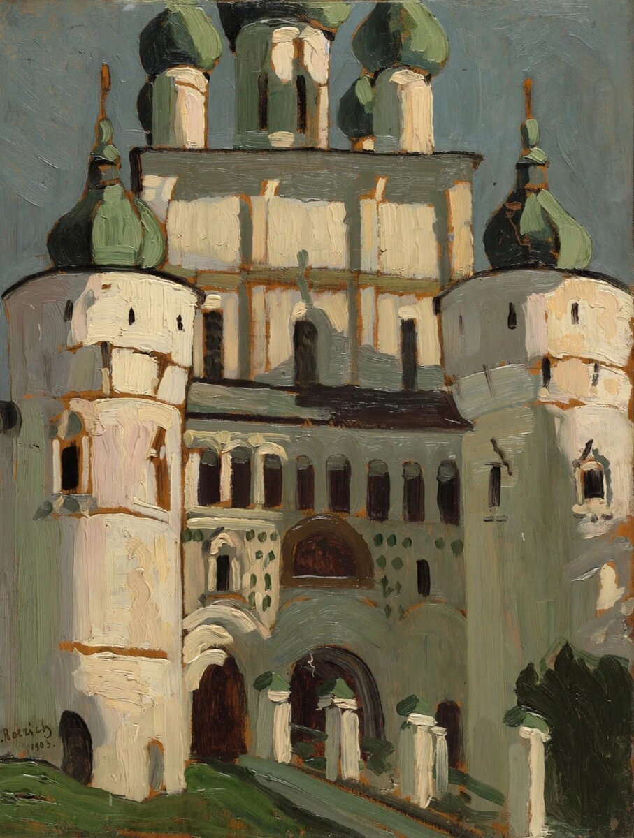 Ростов Великий. Кремль