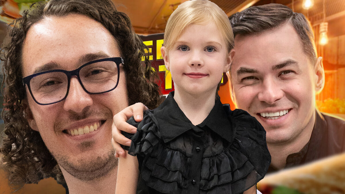 Максим Лутай, Алиса Класс, Павел Крупин свежее фото