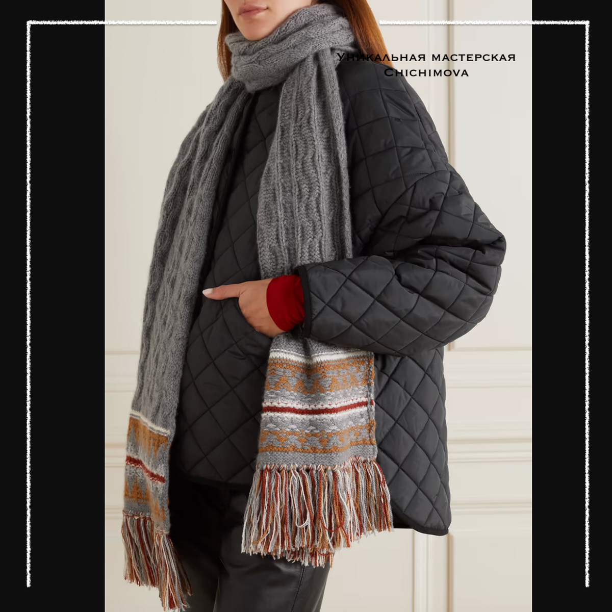 sharf-iz-mohera | Fashion, Scarf, Style