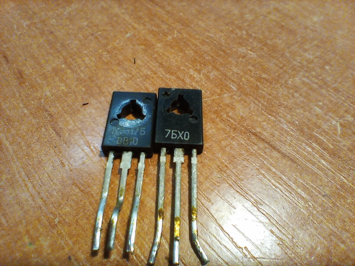 КТ817Б