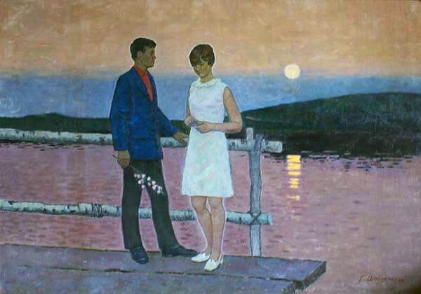 Шполянский Г.Е. Объяснение. 1971г. 