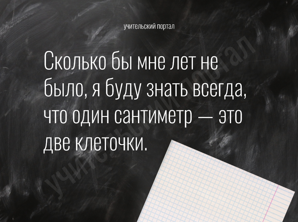 Источник фото: https://jofo.me/data