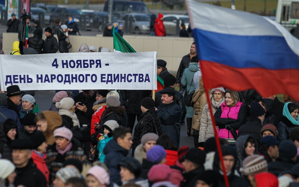 День народного единства — красивый патриотический праздник с очень непростой и интересной историей. Фото: © «Татар-информ»