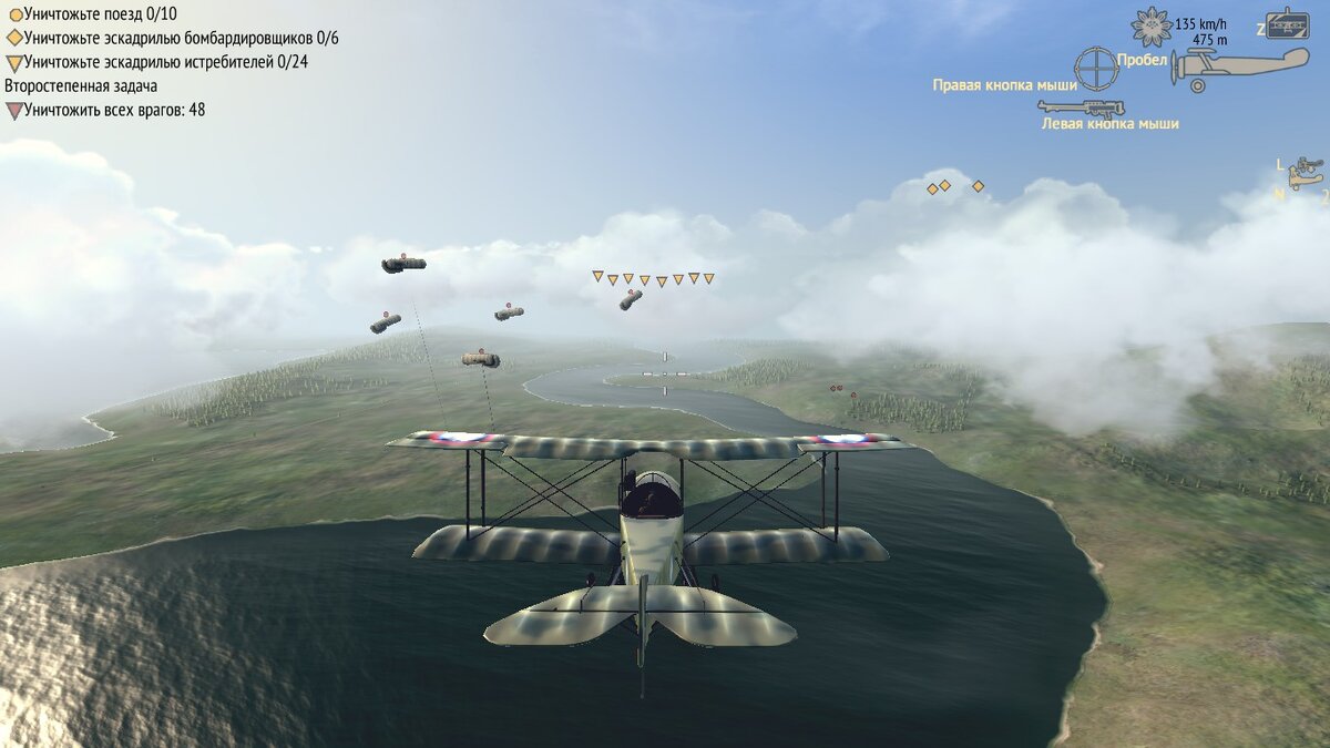 Warplanes: WW1 Sky Aces - однопользовательская игра. | Фанат Linux Mint |  Дзен