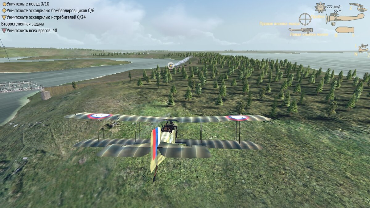 Warplanes: WW1 Sky Aces - однопользовательская игра. | Фанат Linux Mint |  Дзен