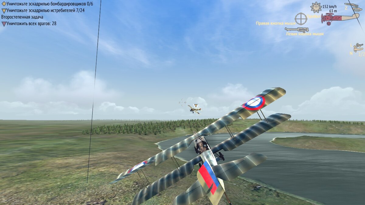 Warplanes: WW1 Sky Aces - однопользовательская игра. | Фанат Linux Mint |  Дзен