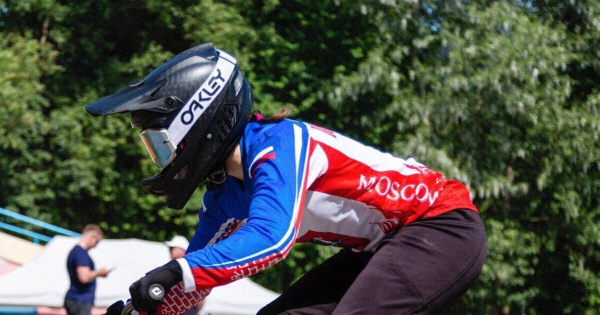 Чемпионат мира по BMX