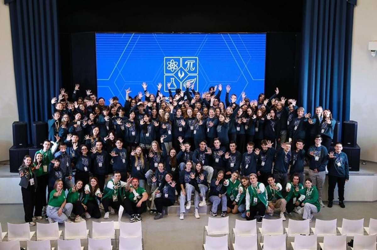    На Ставрополье завершился всероссийский турнир школьников «Пятый элемент»