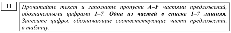©2024 Федеральная служба по надзору в сфере образования и науки 