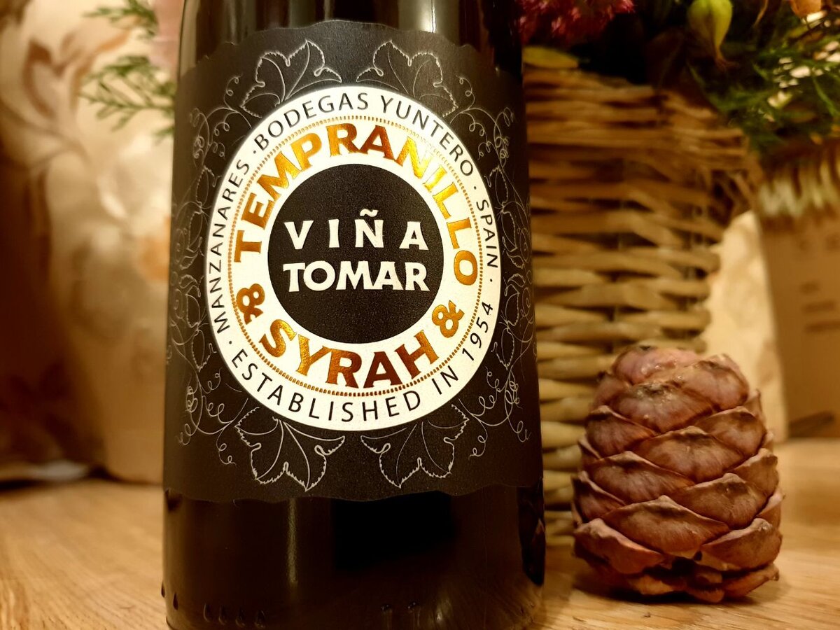 Испанское вино Vina Tomar