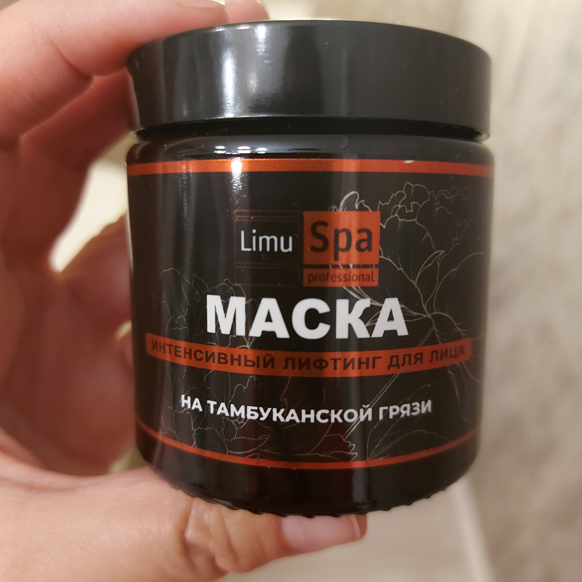 Маска на тамбуканской грязи
