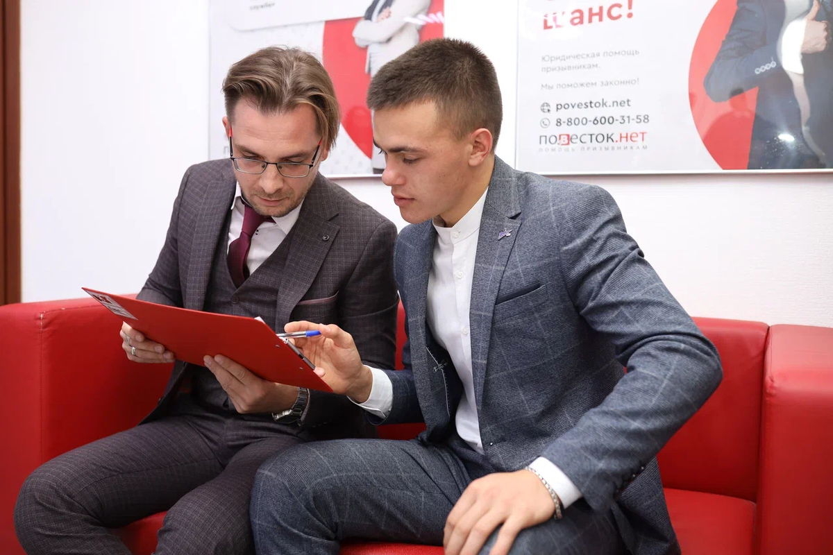 О каком бы заболевании ни шла речь, вы всегда можете обратиться к нам за консультацией и юридическим сопровождением. 