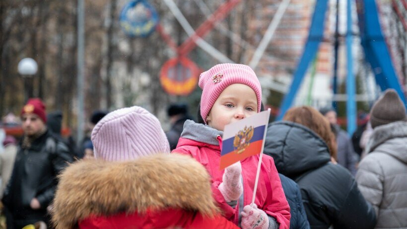    День народного единства в Ленинском городском округе © Пресс-служба Губернатора и Правительства Московской области