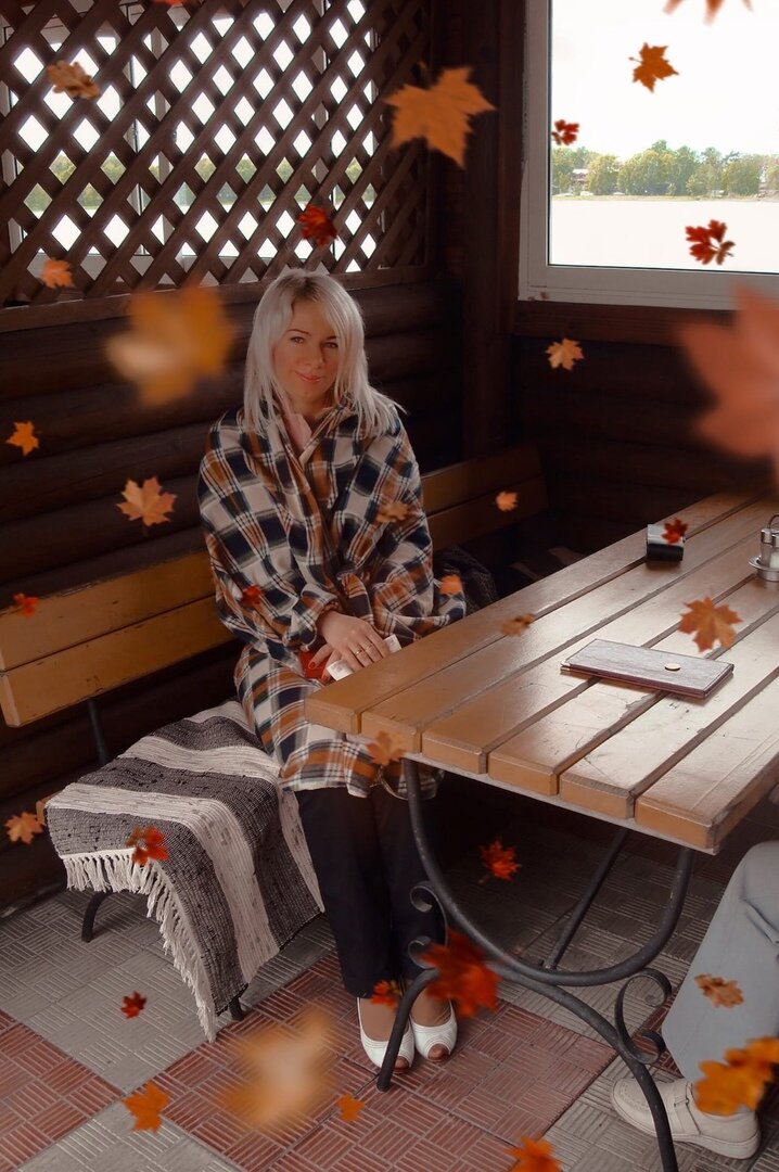 осенняя история