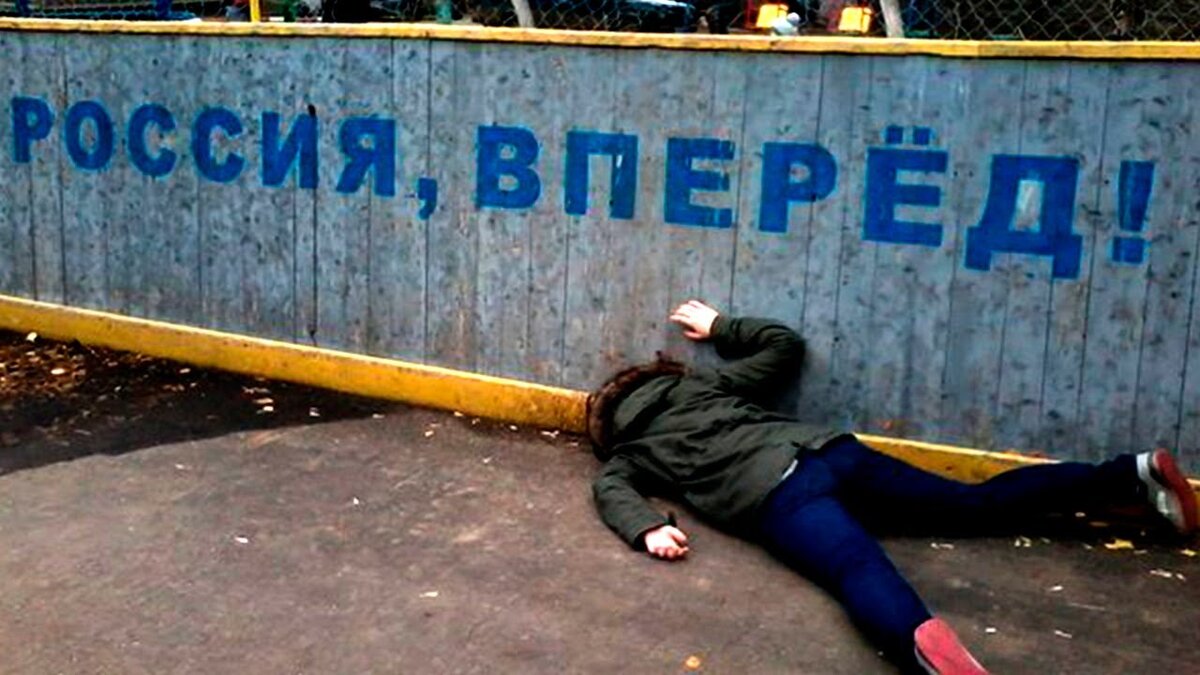 Вот только передохну сейчас немного и снова в бой, за семью, за традиционные ценности!